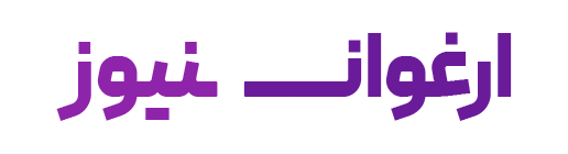Arghavan news
